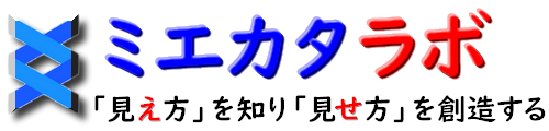 ミエカタラボ